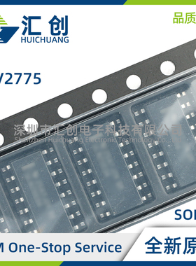 TLV2775 ID IDR IPWR AIPW AIN 运算放大器 全新原装正品