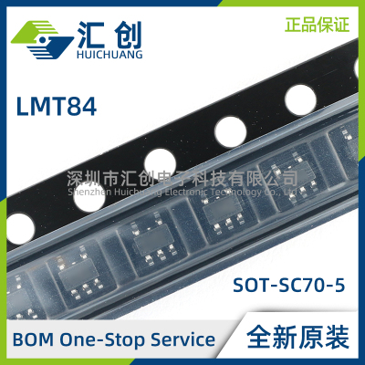 LMT84DCKR DCKT LP LPG LPGM LPM QDCKRQ1 QDCKTQ1 全新原装正品