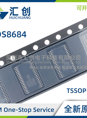 ADS8684IDBT IDBTR AIDBT AIDBTR 4通道 SAR ADC 全新原装正品