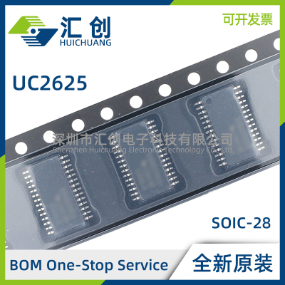 UC2625MDWREP 三相含传感器梯形控制栅极驱动器 全新原装正品