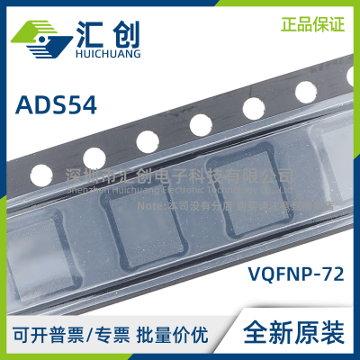 ADS54J20 ADS54J40 ADS54J42 ADS54J54 IRMP IRMPT IRGCR IRGCT