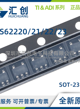 TPS62220 TPS62221 TPS62222 TPS62223 DDCR DDCT DDCRG4 DDCTG4