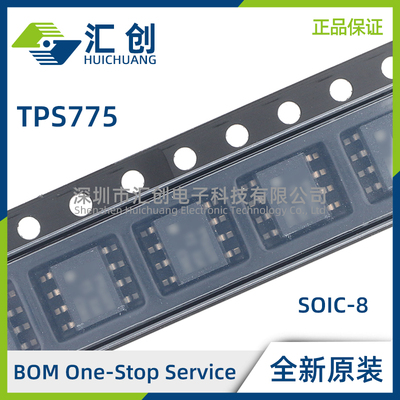 TPS77501 TPS77515 TPS77516 D DR PWP PWPR 稳压器 全新原装正品