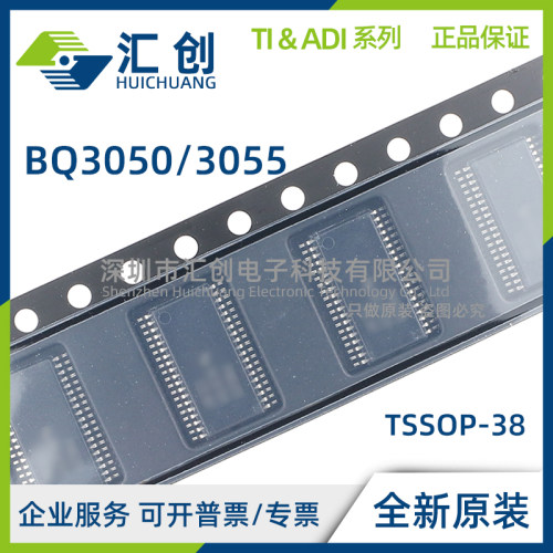 BQ3050 BQ3055 DBT DBTR 电池电量监测计 全新原装正品