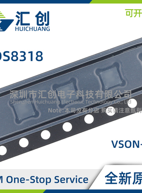 ADS8318 IBDGSR IBDGST IBDRCT IBDRCT IBDRCT IDRCT全新原装正品