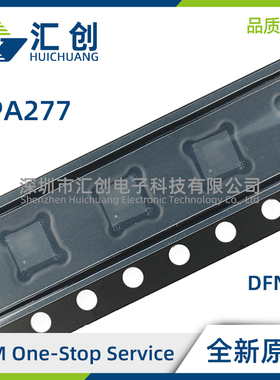 OPA277 U UA UAG4 U/2K5 UA/2K5 AIDRMR AIDRMT P PA G4 原装正品