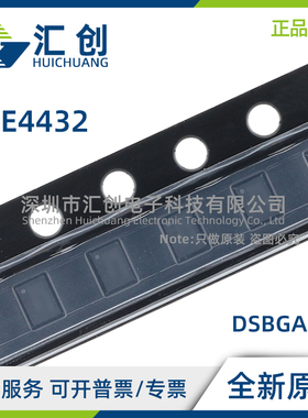 AFE4432 YCHR YCHT 超低功耗高SNR集成式AFE  全新原装正品