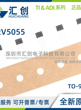 DRV5055 A1 A2 A3 A4 QDBZR QDBZT QLPG QLPGM 霍尔效应传感器