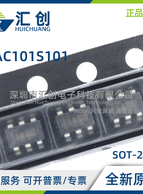 DAC101S101 CIMK CIMKX CIMM QCMK QCMKX /NOPB 全新原装正品