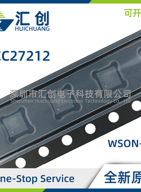 UCC27212DPRR DPRT AQDDARQ1 半桥栅极驱动器