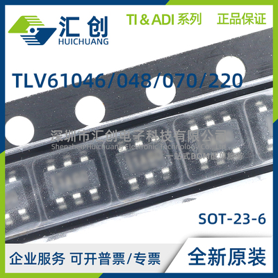 TLV61046 TLV61048 TLV61070 TLV61220 ADBVR ADBVT DBVR DBVT