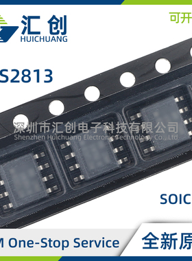 TPS2813D DR P PWR 反相驱动同相驱动内部稳压器双通道栅极驱动器