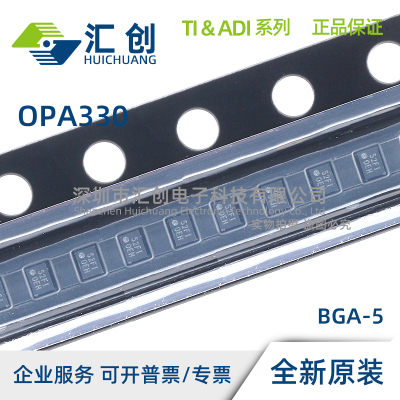 OPA330 AID AIDR AIDBVR AIDBVT AIDCKR AIDCKT AIYFFR AIYFFT G4