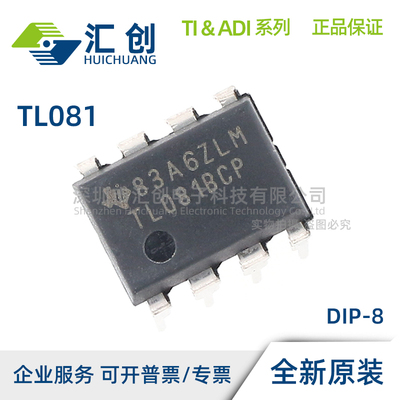 TL081 CD CDR CP CPSR ID IDR IP ACD ACDR ACP BCD BCDR BCP