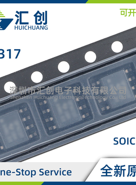 TL317CD CDR CDRG4 CLP CLPR CPWR PS PSR 可调节线性稳压器