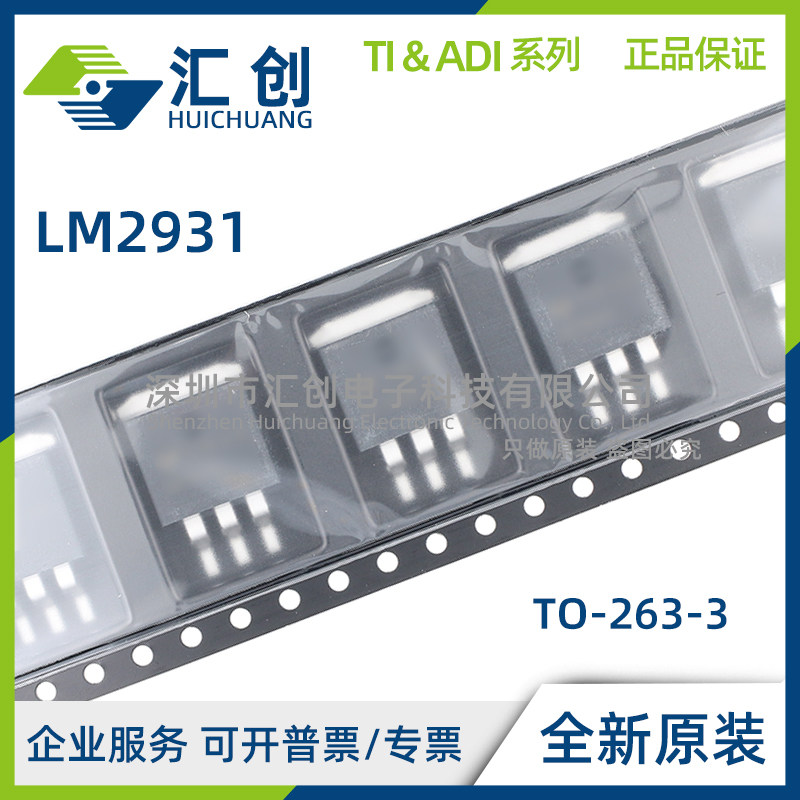 LM2931 CT T AS ASX S CS AZ Z -5.0 /NOPB LFT1 LFT2 LFT3 LFT4