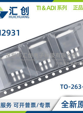 LM2931 CT T AS ASX S CS AZ Z -5.0 /NOPB LFT1 LFT2 LFT3 LFT4