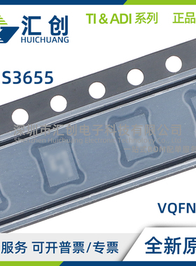 LMS3655 A L N M QRNLRQ1 QRNLTQ1 QURNLRQ1 MRNLR MRNLT 正品