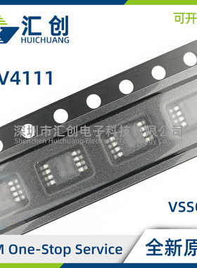 TLV4111 ID IDR IDGN IDGNR CD CDGN 运算放大器 全新原装正品