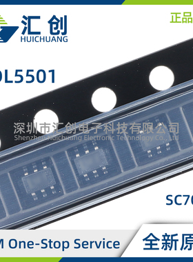 ADL5501AKSZ-R2 R7S TruPwr检波器 全新原装正品