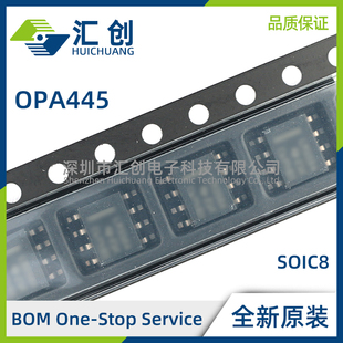 OPA445 AU AUG4 ADDA ADDAR AP APG4 BM 运算放大器 全新原装正品