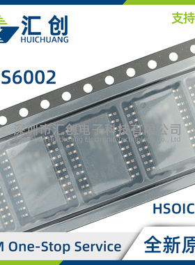 THS6002 CDWP IDWP IDWPR 线路驱动器/接收器 全新原装正品