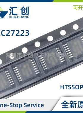 UCC27223PWP PWPR 高效技术同步降压驱动器