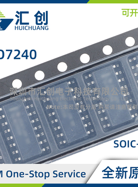 ISO7240 CDWR CDW CFDWR CFDW CFQDWRQ1 MDWR MDW 全新原装正品