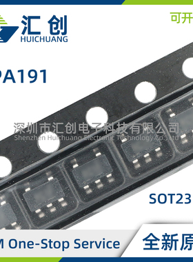 OPA191 ID IDR IDBVR IDBVT IDGKR IDGKT 放大器 全新原装正品