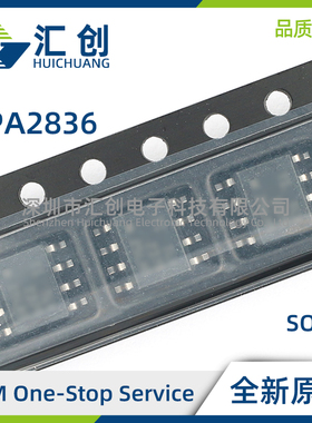 OPA2836 ID IDR IDGS IDGSR IRMCR IRMCT IRUNR IRUNT QDGKRQ1