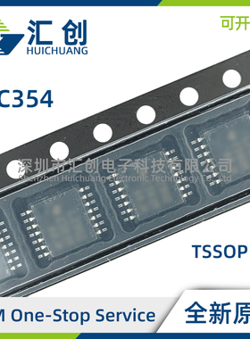 TLC354 ID CD CN CPW CPWR 四路低电压差分比较器 全新原装正品