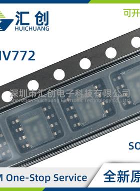 LMV772 MA MAX MM MMX QMM QMMX /NOPB 运算放大器 全新原装正品