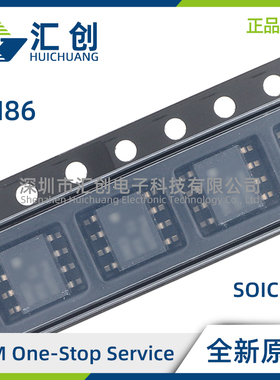 LM86 CIM CIMM CIMMX CIMX/NOPB 温度传感器 全新原装正品
