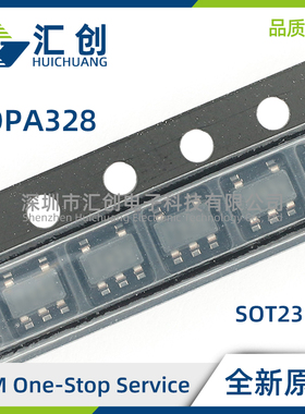 POPA328DBVR 精密CMOS运算放大器 全新原装正品