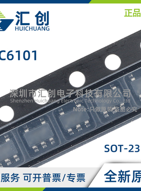 LTC6101 HVAIMS8 HVAIS5 HVBCS5 HVBHS5 HVBIS5 #PBF TRMPBF