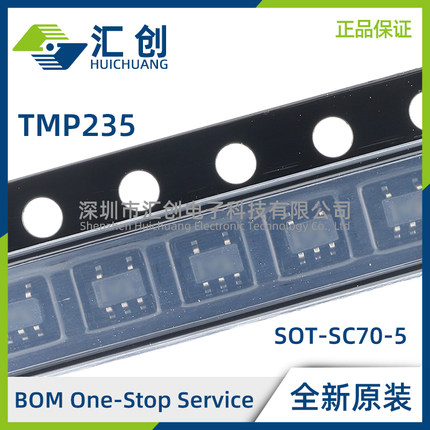 TMP235A2 A4 DBZR DBZT DCKR DCKT 温度传感器 全新原装正品