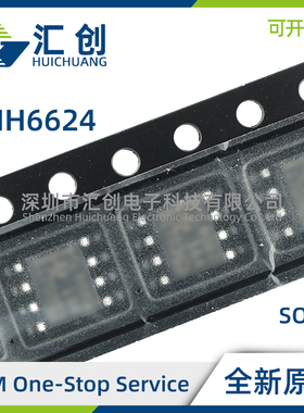 LMH6624 MA MAX MF MFX /NOPB 低噪声运算放大器 全新原装正品