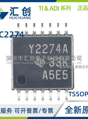 TLC2274 EPWRQ1 MDRG4 AMDRG4 AMDREP MPWREP MDREP MDG4