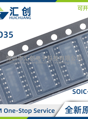 ISO35DWR DW MDW MDWR TDWR TDW 隔离式RS-485和RS-422收发器