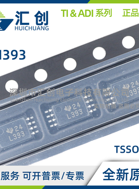 LM393 D DR DRG3 DRG4 P PE3 PE4 PSR PW PWR PWRG3 PWRG4