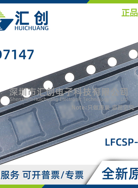 AD7147 ACPZ PACPZ WPACPZ -1500RL7 1REEL 500RL7 REEL RL 1RL