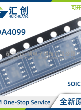 ADA4099-1BUJZ 1HUJZ 2BCPZ 2BRMZ 2BRZ 2HCPZ 2HRZ -RL7 R