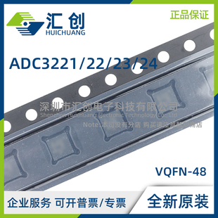 ADC3221 ADC3222 ADC3223 ADC3224 IRGZR IRGZT 全新原装正品
