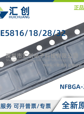 AFE5816 AFE55818 AFE55828 AFE55832 ZAV ZBV LPZAV 全新原装