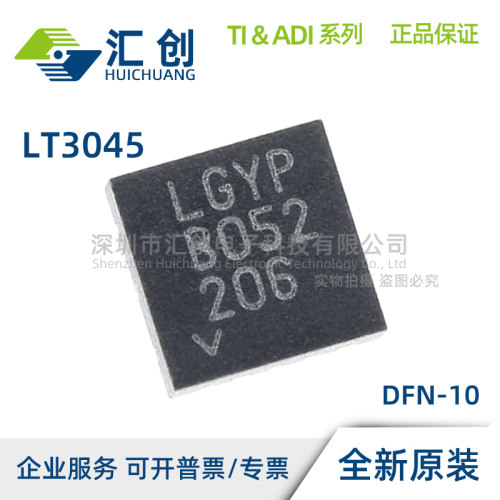 LT3045 EDD EMSE HDD HMSE IDD IMSE MPDD #PBF WPBF WTRPBF Z-EP