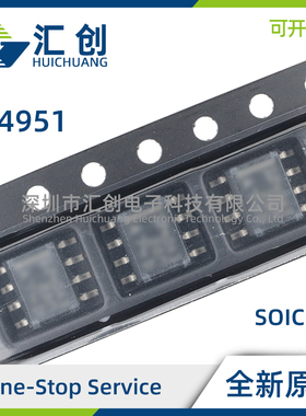 LP4951CM CMX/NOPB 可调节低压降稳压器