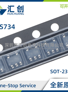 TPS73401 TPS73418 TPS73430 TPS73433 DDCR DDCT DRVR DRVT 原装