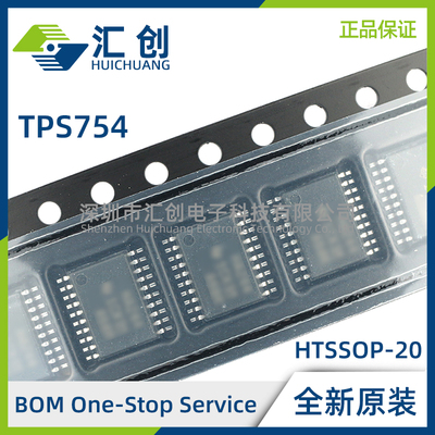 TPS75401 TPS75415 TPS75418 TPS75425 TPS75433 QPWP QPWPR 原装