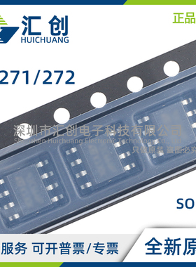 TS271 TS272 ACDT IDT CDT AIDT BIDT IPT AIPT CPT 全新原装正品