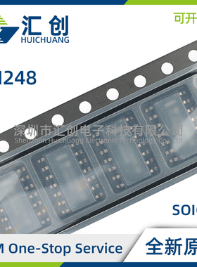 LM248 D DR N 1MHz运算放大器 全新原装正品